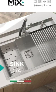 کاتالوگ سینک ظرفشویی توکار میکس پلاس مدل D74